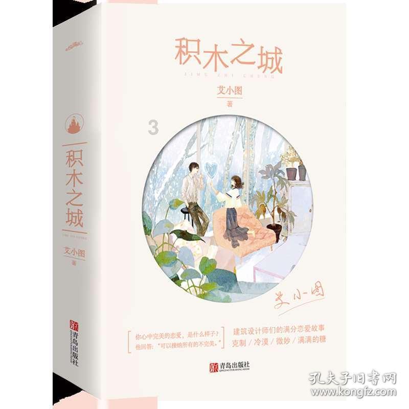 懵了,业绩预增最高超406%,股价跌停!储能产业快速发展,机构扎堆看好这些小市值高成长股