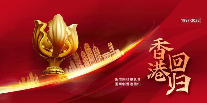 台_ 台南市新市_台南科___南科二路35_邮编游戏画面